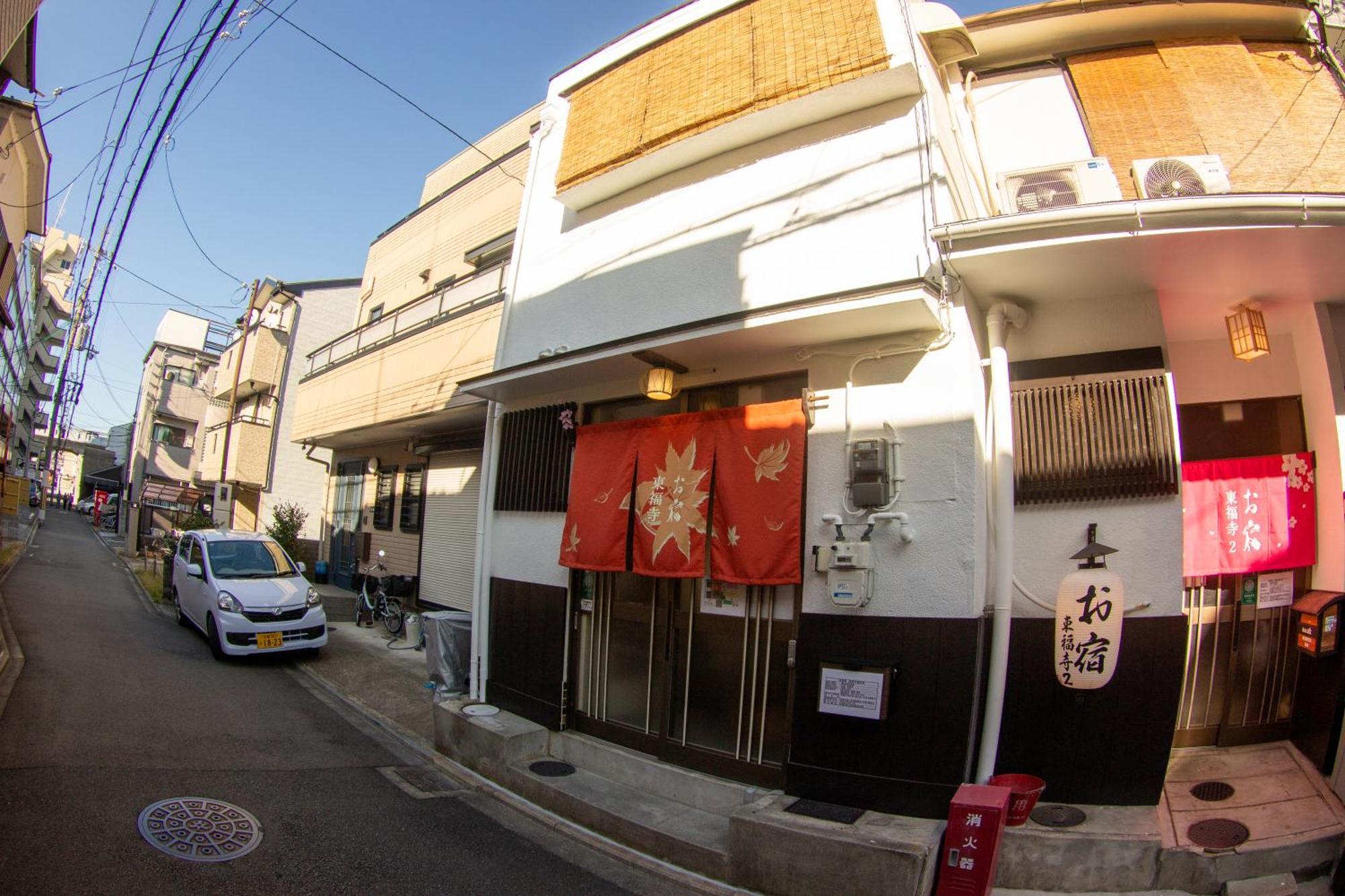 Oyado Tofukuji Villa Kyoto Bagian luar foto