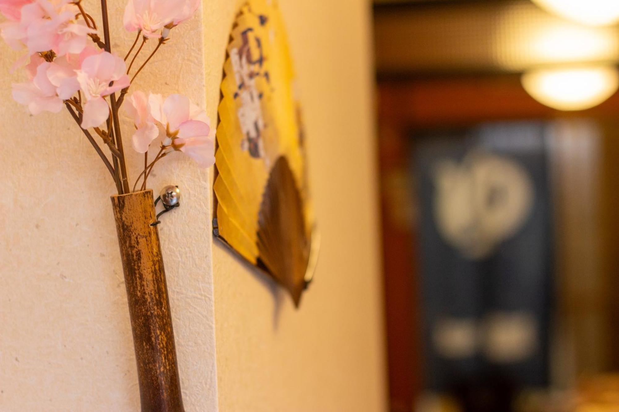 Oyado Tofukuji Villa Kyoto Bagian luar foto